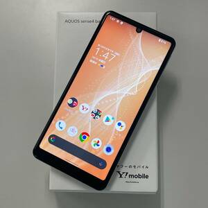 Y!mobile シャープ AQUOS sense4 basic A003SH シルバー (SIMロック解除済)