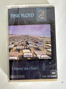 ⑩13◆PINK FLOYD ピンクフロイド◆A Momentary Lapse of Reason カセットテープ テープ 昭和レトロ 当時物 希少 レア