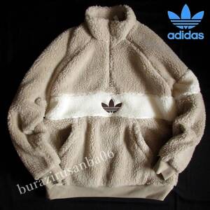 メンズ 2XL ◆未使用 定価17,600円 adidas Originals アディダス オリジナルス 厚手 フリース ボアジャケット 三つ葉 ロゴ刺繍 HZ0719 