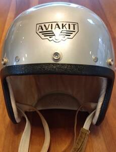 ルイスレザー　AVIAKIT　スーパージェットヘルメット