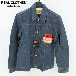 ☆【未使用】LEVIS/リーバイス BOSS懸賞 限定1万着 デニムジャケット/Gジャン BOSSJ-2003/LL /060