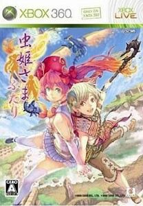 中古XBOX360ソフト 虫姫さま ふたり Ver.1.5[限定版]