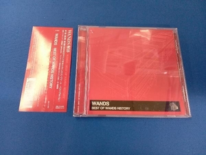 帯あり WANDS CD BEST OF WANDS HISTORY