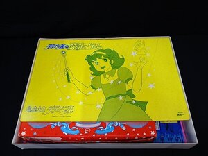 A135　ララベルの魔法ゲーム　魔法少女ララベル　1980年　まほうのバトン　魔法　ルーレット　まほうくらべ　