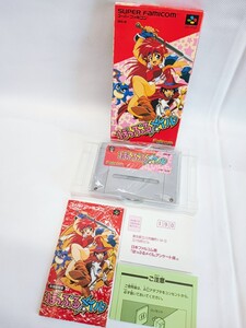 【引退品】 ぽっぷるメイル スーパーファミコン 美品スーファミ ソフト 箱説付 元箱 説明書 ハガキ 当時物 コレクション Falcom SFC(1227)