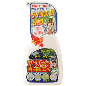 まとめ得 ジャズゥー ジアテンダー 除菌水 200ppm 400mL jazzw12025 x [2個] /l