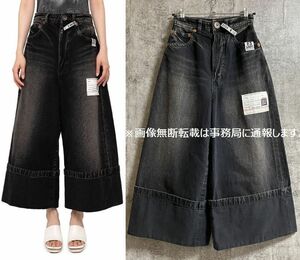 2024SS Maison MIHARA YASUHIRO メゾン ミハラ ヤスヒロ☆Rolled-up Denim Pants ロールアップ ワイド デニム パンツ/サイズ38 定価84700円