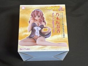 スカイチューブ 乃木坂春香 Sexy Lingerie ver. 1/6 乃木坂春香の秘密 ぴゅあれっつぁ セクシーランジェリー フィギュア SKYTUBE