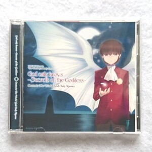 神のみぞ知るセカイ　CD☆God only knows -Secrets of the Goddess-☆早見沙織☆初回生産分