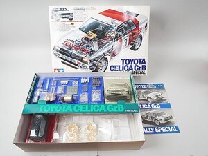 TAMIYA タミヤ 1/12 トヨタ セリカ Gr.B ラリースペシャル ラジコン 未組立 58064