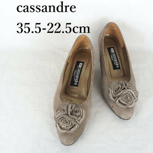 MK4618*cassandre*カサンドレ*レディースパンプス*35.5-22.5cm*ココア色