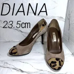 【美品】DIANA ダイアナ　パンプス　23.5㎝　ブラウン