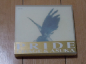 初回限定盤 スリーブケース＆帯付 CDアルバム★チャゲ & 飛鳥 CHAGE and ASKA / PRIDE★チャゲアス,WALK,LOVE SONG