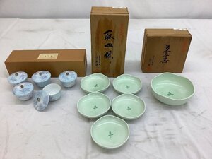 深川製磁 食器まとめ/彩木蓮 汲出揃/三ツ葉芹 取皿揃/菓子鉢 未使用品 ACB