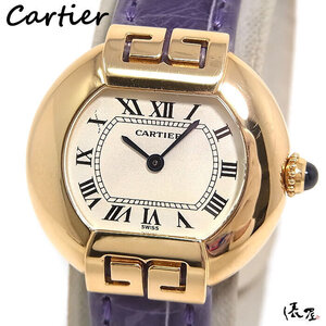 【カルティエ】K18 エリプス アールデコ OH済み ヴィンテージ Dバックル レディース 時計 Cartier Ellipse 俵屋