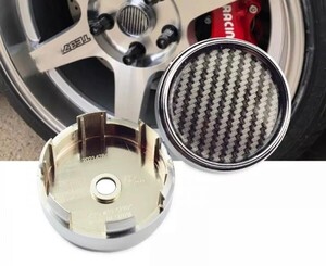 新品 送料無料 汎用ホイール センターキャップ シルバー 約66mm RAYS/VolkRacing CE28N TE37 ZE40 RE30 ENKEI/RPF1等に取り付け可能