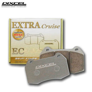 DIXCEL ディクセル ブレーキパッド EC エクストラクルーズ フロント用 ミラージュ CJ4A H7.8～H12.8 サイボーグ/RX/ZR