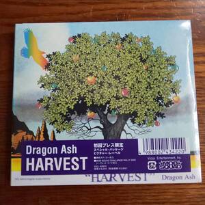 Dragon Ash /HARVEST 初回限定盤 VICL-60925 新品未開封送料込み