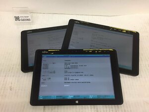 ジャンク3台セット/FUJITSU ARROWS Tab Q506/Atom X5-Z8500 1.44GHz/64GB/4GB/10.1インチ/高解像度