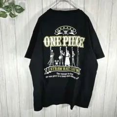 ONEPIECE【L】Tシャツ 黒 ワンピース 綿100 麦わらの一味