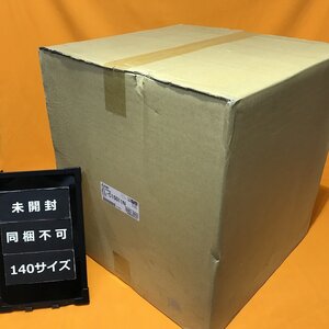 LED高天井用ベースライト 三菱電機 EL-C15011N 昼白色相当 サテイゴー