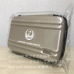 即決3500円★非売品●ゼロハリバートン×JAL/日本航空●ビジネスクラス アメニティキット ハードケース シャンパンゴールド 未使用 未開封