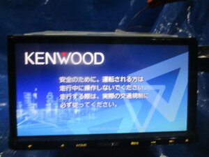 (H)カーナビ ケンウッド MDV-X701 フルセグ/DVD/USB/Bluetooth/SD 2013年データ 動作確認済　[2400688]