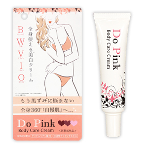 【送料無料】Do-pink ドゥーピンク 【医薬部外品】新品未使用品 #美白クリーム #黒ずみ#ワキ #ひじ #ひざ #全身 #デリケートゾーン #VIO