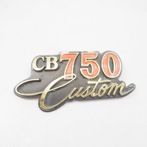 CB750カスタム 純正 サイドカバー エンブレム 1枚 バッジ マーク emblem RC04 87127-425-730