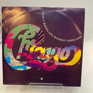 輸入盤 EP Chicago/I DON