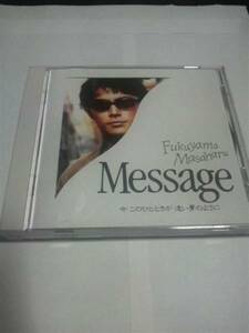 ◎【福山雅治】 Message 『カラオケ付きシングル』 中古CD　