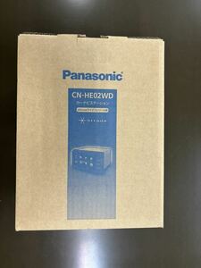 Panasonic カーナビ Strada HE02WD 送料無料 