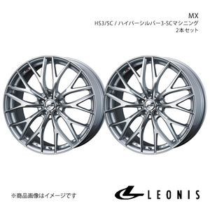 LEONIS/MX アコード CL7/CL8/CL9 アルミホイール2本セット【17×7.0J 5-114.3 INSET53 HS3/SC】0037428×2