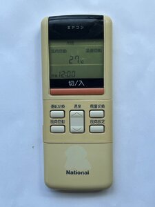 【電池付き】★中古★National(ナショナル)　A75C590　エアコン　エアコンリモコン　クーラー　クーラーリモコン