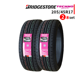 2本セット 205/45R17 2024年製造 新品サマータイヤ BRIDGESTONE TECHNO SPORTS 送料無料 ブリヂストン テクノスポーツ 205/45/17