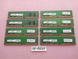 PC4-2400T　4GB 1R×16　8枚セット動作確認済み　管理OA-01235