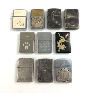 ★E09608/ZIPPO ジッポー/オイルライター/ドラゴン/ポールスミス/クロス 十字架 等/2001/2007 他/まとめて/計10点セット/火花OK含 す