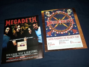 メガデス★MEGADEATH★アルバム「RISK」「Capitol Punishment..」リリース雑誌広告切り抜き