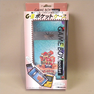 【未使用 新品】1990年代 当時物 ゲームボーイポケット 専用ケース GBポケットケース　( Vintage Nintendo Game Boy Pocket Case )