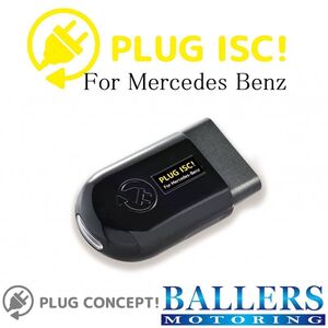 PLUG ISC! ベンツ W212/S212 Eクラス 後期 アイドリングストップ キャンセラー 差し込むだけで設定完了！ BENZ コーディング 日本製