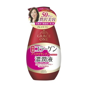 グレイスワン濃潤液230ML