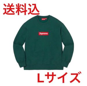 Supreme Box Logo Crewneck Dark Pine L