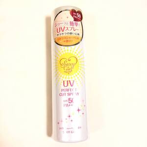 新品 ◆Sexy girl (セクシーガール) パーフェクトカットスプレー (日焼け止めスプレー)◆ シトラスシャーベットの香り SPF50 日焼け止め