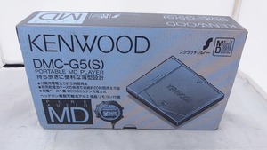 【未使用】 ケンウッド KENWOOD 未使用品 ポータブルMD KENWOOD DMC-G5 シルバー DMC-G5