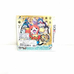 F10217 GAME NINTENDO 3DS ニンテンドー 妖怪ウォッチ2 本家 1人用 RPG 株式会社レベルファイブ