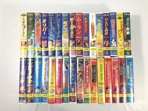 VHS　Disneyビデオテープまとめ売り　32点　美女と野獣　トイストーリー　リトルマーメイド他　現状品　TJ6.012　/07