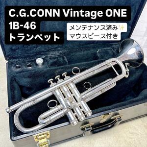 C.G.CONN コーン Vintage ONE トランペット マウスピース付き