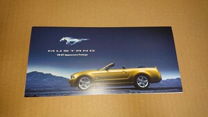 フォード マスタング V8GT Appearance Package リーフレット カタログ 2010年5月発行