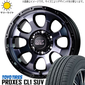 175/80R16 サマータイヤホイールセット パジェロミニ etc (TOYO PROXES CL1 SUV & MADCROSS GRACE 5穴 114.3)