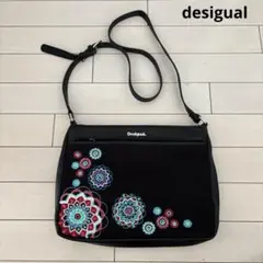 desigual ショルダーバッグ お花 スパンコール お値下げ中！